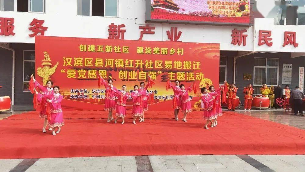 中华和奇瑞哪个质量好游戏画面